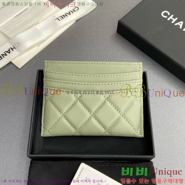 #��* 3�� ī��Ȧ�� AP4472-113