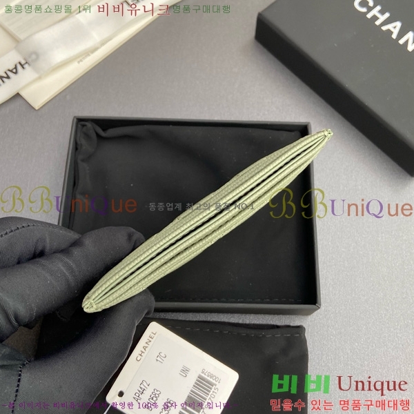 #��* 3�� ī��Ȧ�� AP4472-113