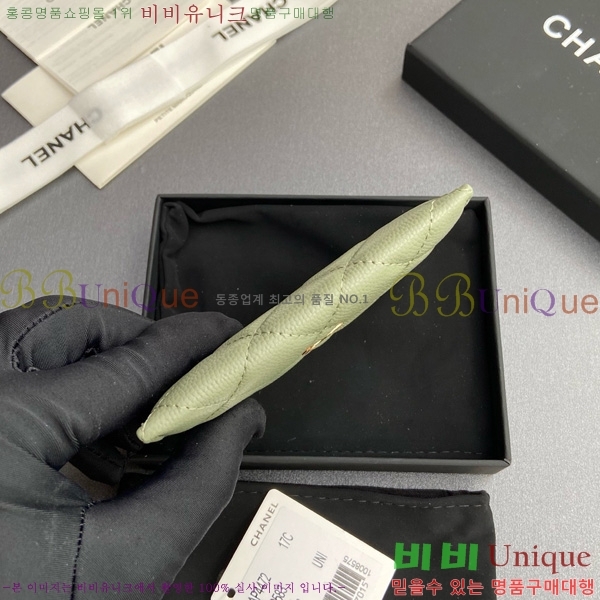 #��* 3�� ī��Ȧ�� AP4472-113