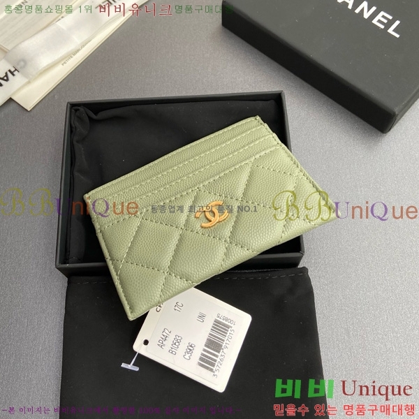 #��* 3�� ī��Ȧ�� AP4472-113