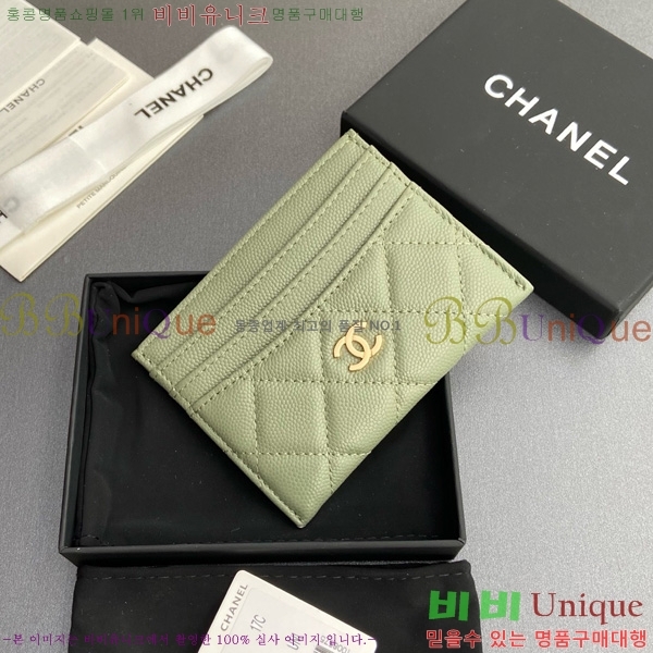 #��* 3�� ī��Ȧ�� AP4472-113