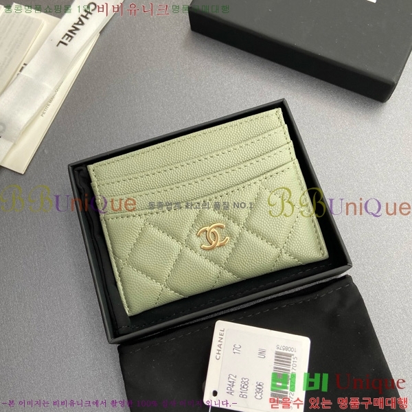 #��* 3�� ī��Ȧ�� AP4472-113