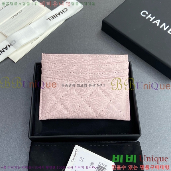 #* 3 īȦ AP4472-111