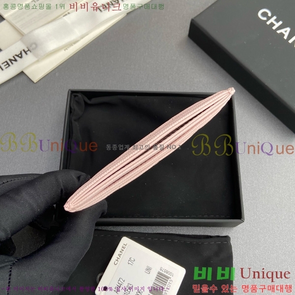 #* 3 īȦ AP4472-111