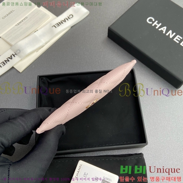 #* 3 īȦ AP4472-111