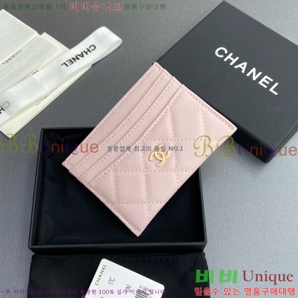 #* 3 īȦ AP4472-111