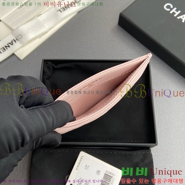 #* 3 īȦ AP4472-111