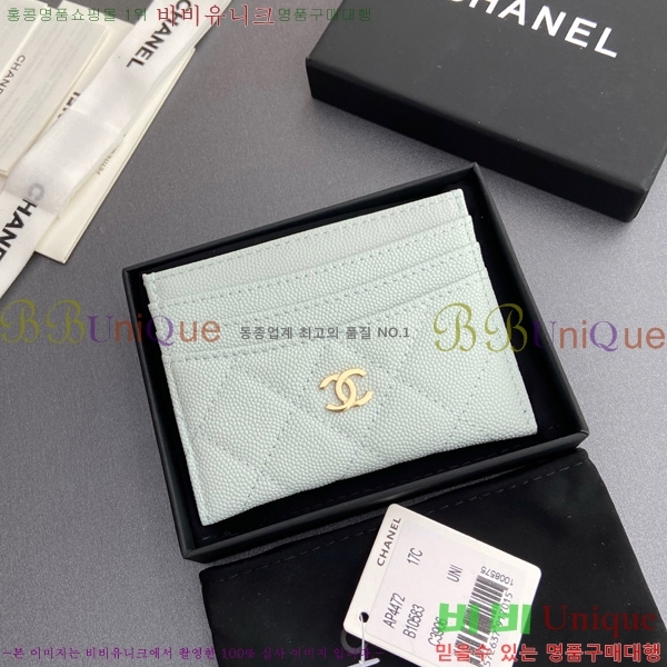 #��* 3�� ī��Ȧ�� AP4472-108