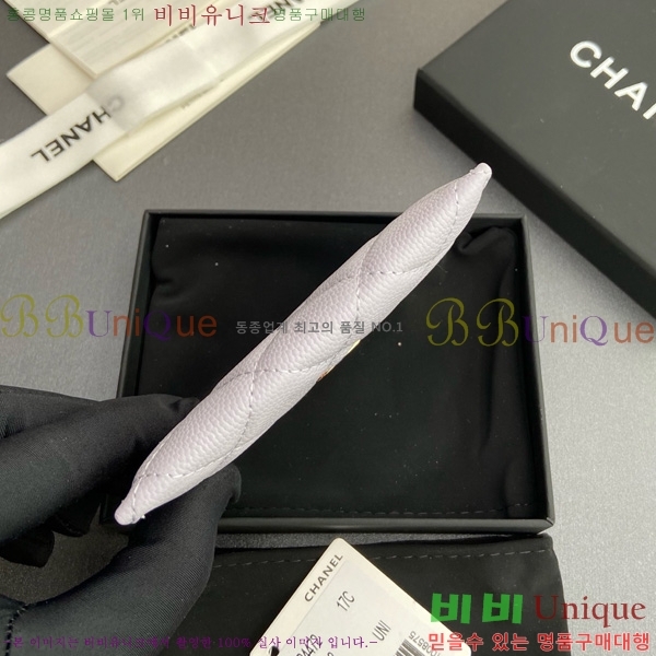 #��* 3�� ī��Ȧ�� AP4472-107