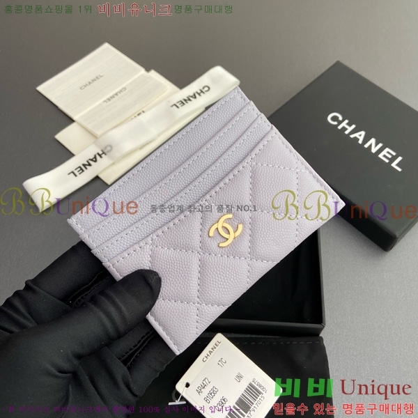 #��* 3�� ī��Ȧ�� AP4472-107