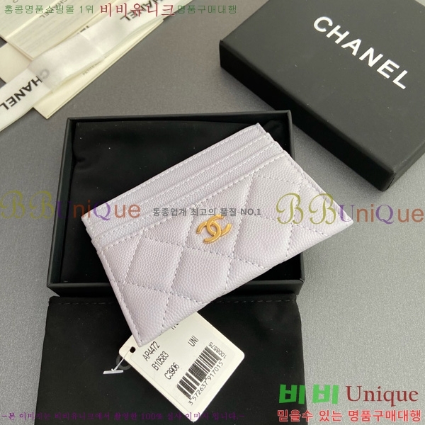 #��* 3�� ī��Ȧ�� AP4472-107