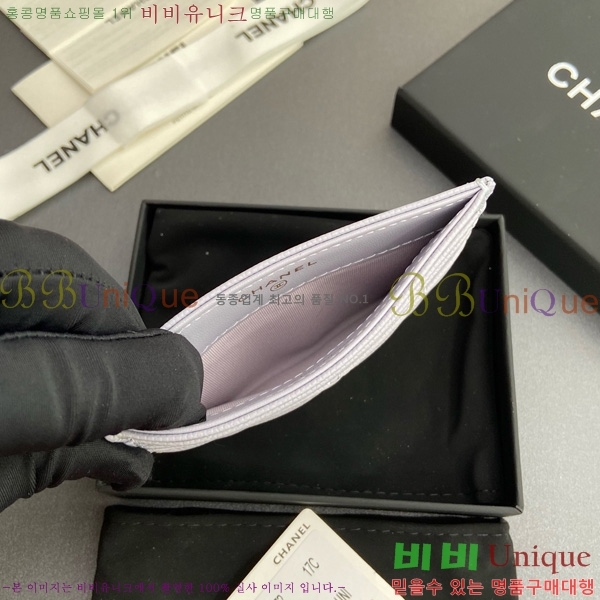 #��* 3�� ī��Ȧ�� AP4472-107