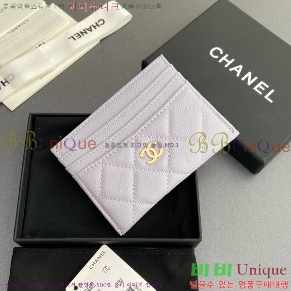 #��* 3�� ī��Ȧ�� AP4472-107