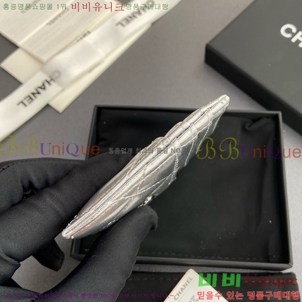 #* 3 īȦ AP4472-106