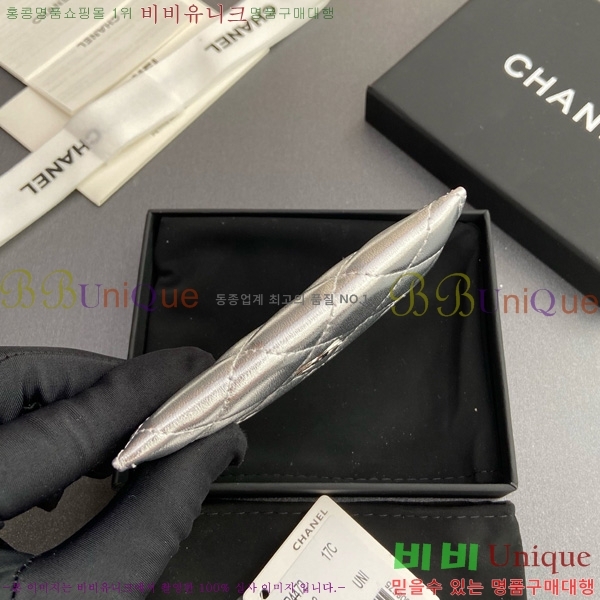 #* 3 īȦ AP4472-106