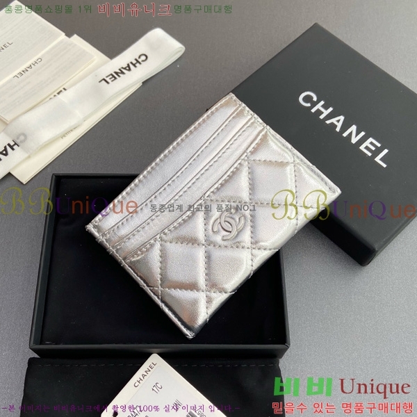 #* 3 īȦ AP4472-106