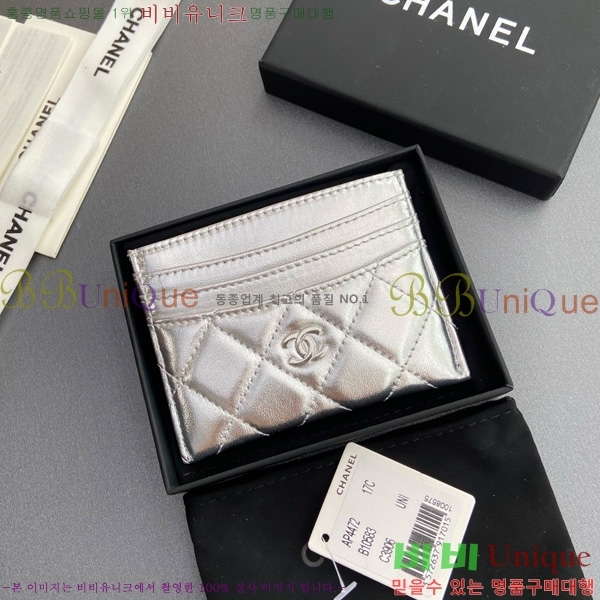 #* 3 īȦ AP4472-106