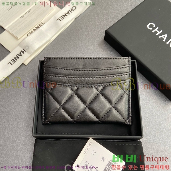 #��* 3�� ī��Ȧ�� AP4472-104