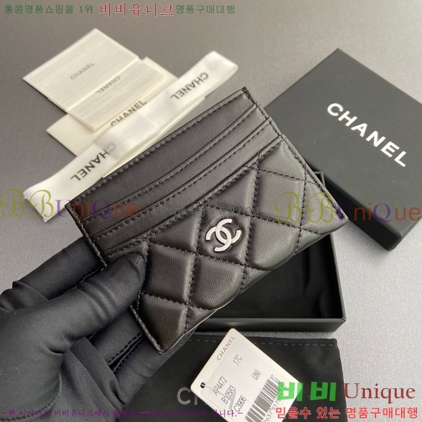 #��* 3�� ī��Ȧ�� AP4472-104