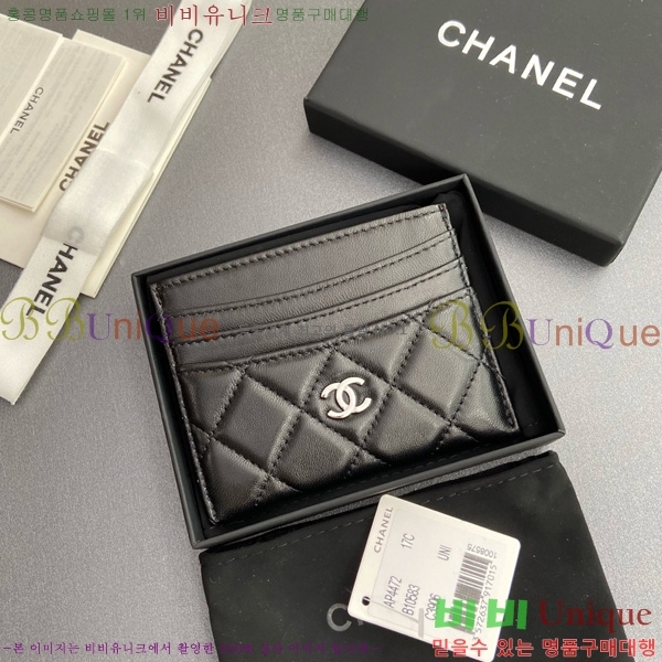 #��* 3�� ī��Ȧ�� AP4472-104