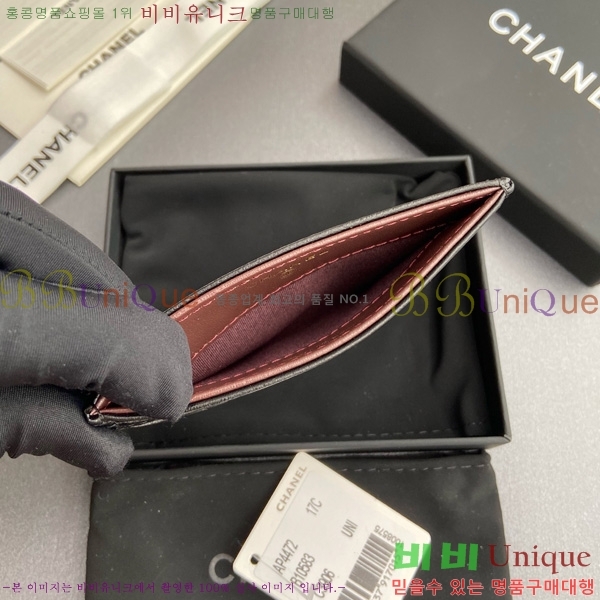 #��* 3�� ī��Ȧ�� AP4472-103