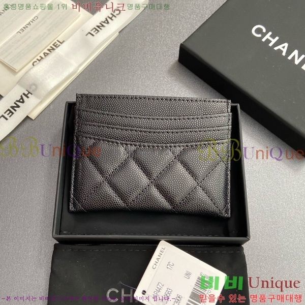 #��* 3�� ī��Ȧ�� AP4472-102