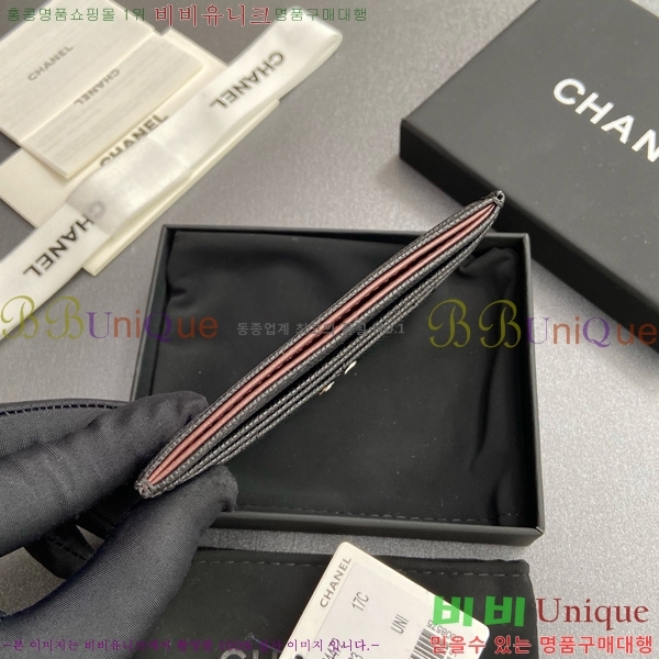 #��* 3�� ī��Ȧ�� AP4472-102