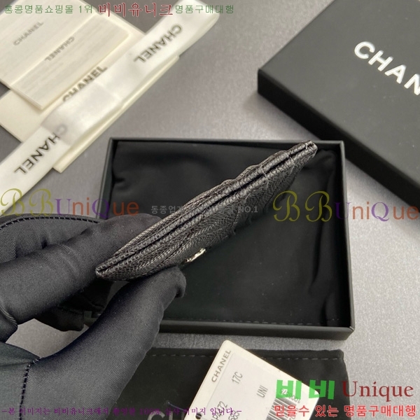 #��* 3�� ī��Ȧ�� AP4472-102