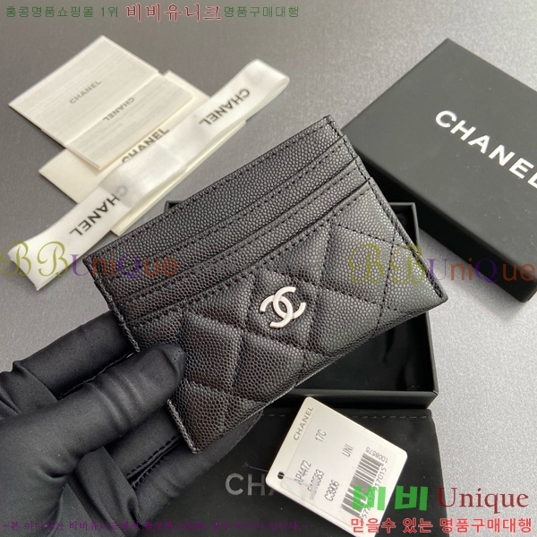 #��* 3�� ī��Ȧ�� AP4472-102