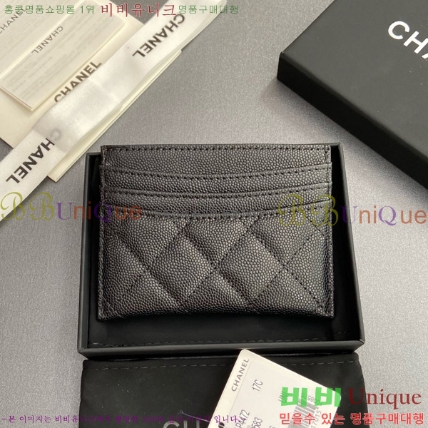 #��* 3�� ī��Ȧ�� AP4472-101