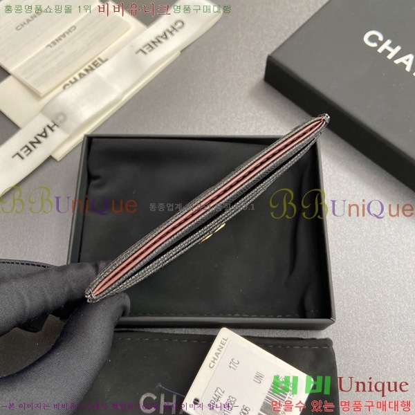 #��* 3�� ī��Ȧ�� AP4472-101