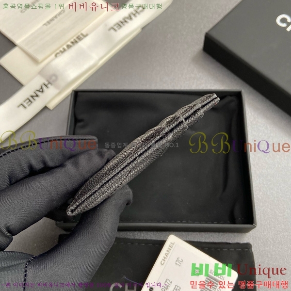 #��* 3�� ī��Ȧ�� AP4472-101