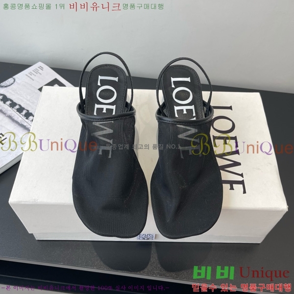 �ο��� ��Ʈ�� ���� ������ 27LW852412-1 ��4.5CM