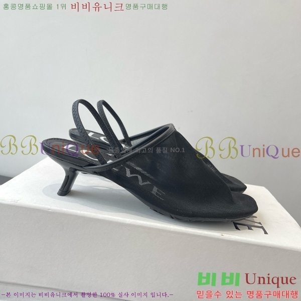 �ο��� ��Ʈ�� ���� ������ 27LW852412-1 ��4.5CM
