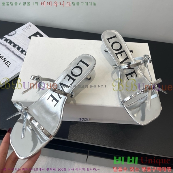 �ο��� ���� 27LW852411-2