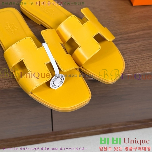 �����޽� ���� ���� 29H502025-1