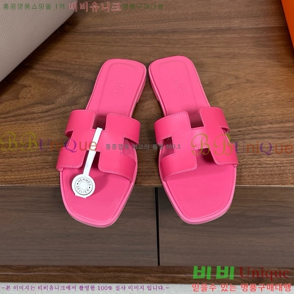 �����޽� ���� ���� 29H502025-4