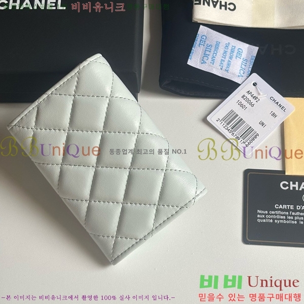 #��* �ȵ��� ���� ���� AP4492-101