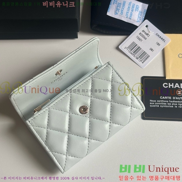 #��* �ȵ��� ���� ���� AP4492-101