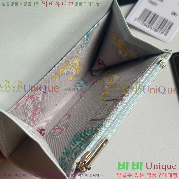 #��* �ȵ��� ���� ���� AP4492-101