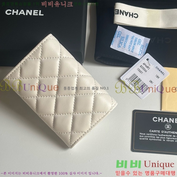 #��* �ȵ��� ���� ���� AP4492-102