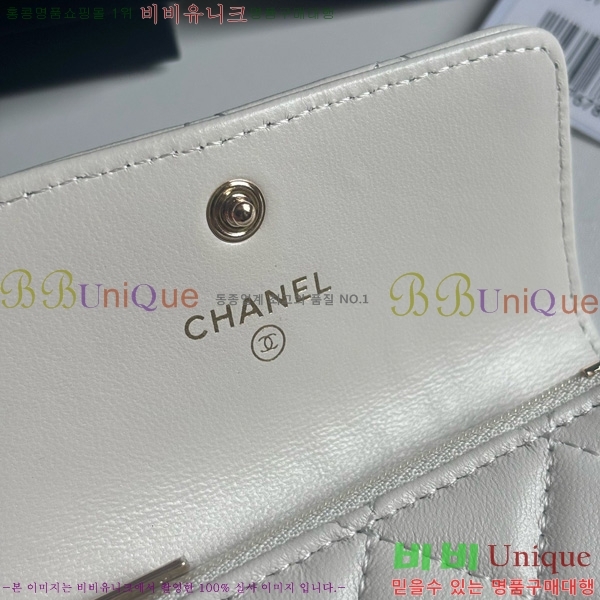 #��* �ȵ��� ���� ���� AP4492-102