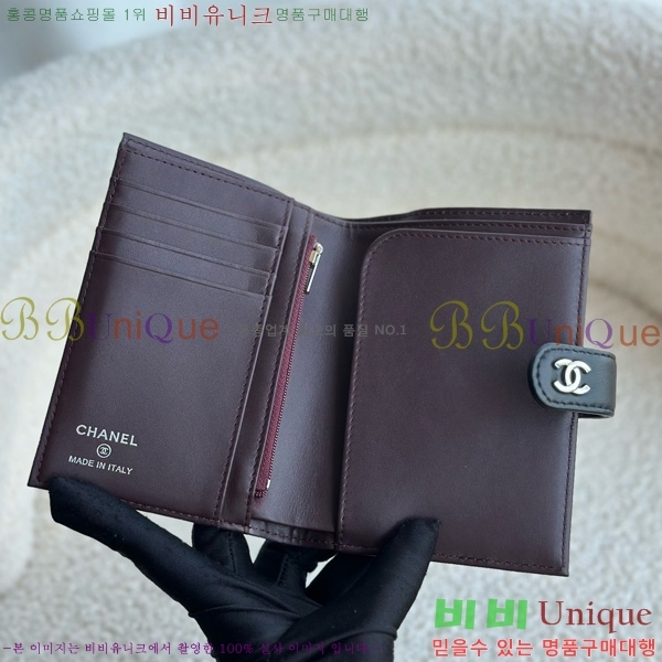 #��* �������� A3658-106