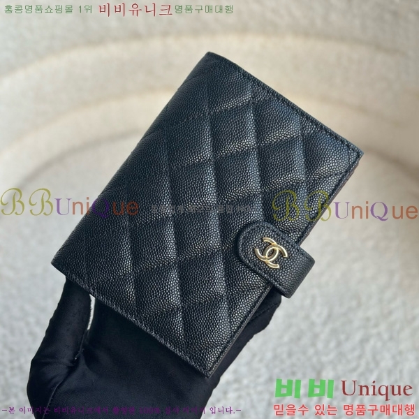 #��* �������� A3658-107