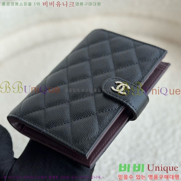 #��* �������� A3658-108