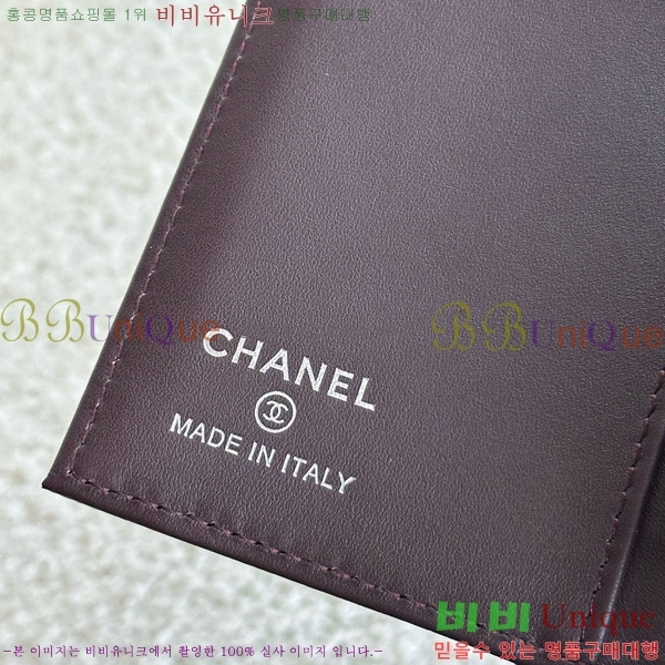 #��* �������� A3658-108