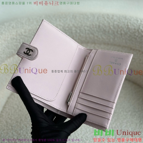 #��* �������� A3658-109