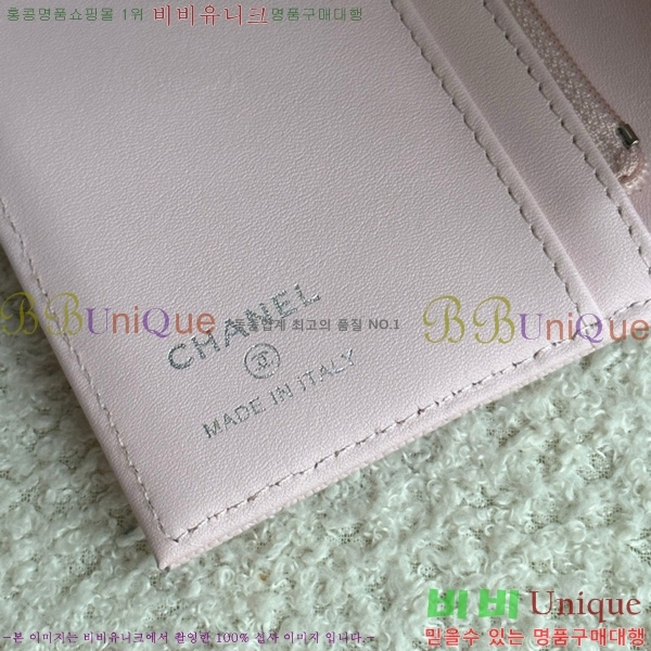 #��* �������� A3658-109