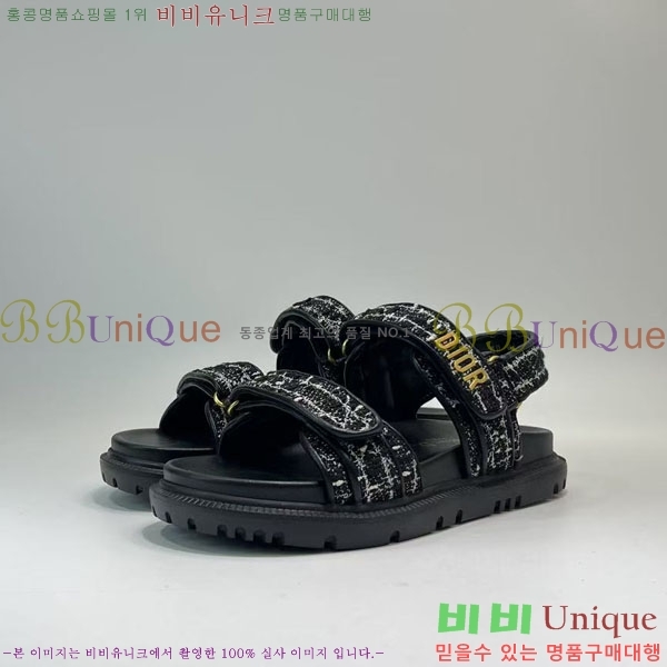 ���� ��� ��� ���� D2466049-3