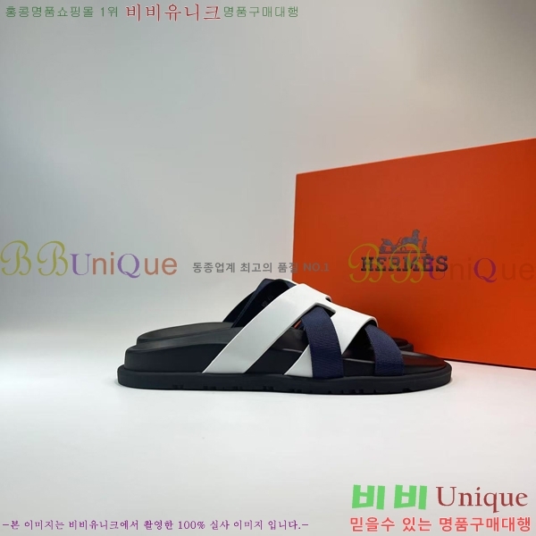 ���� �����޽� ����/������ H90115-6